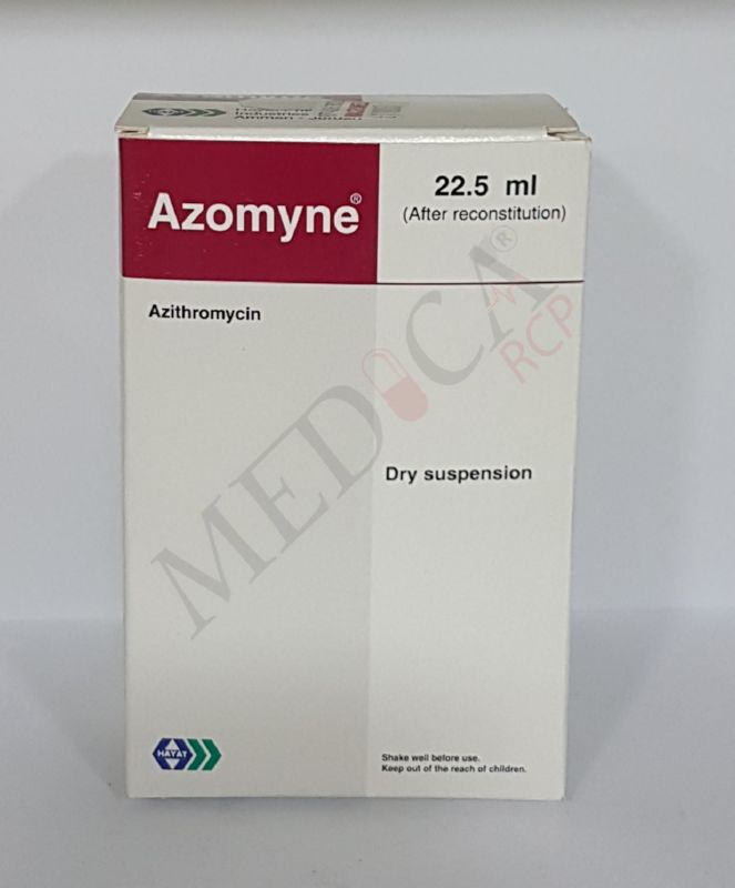 أزوميسين معلق ٣٠٠ملجم